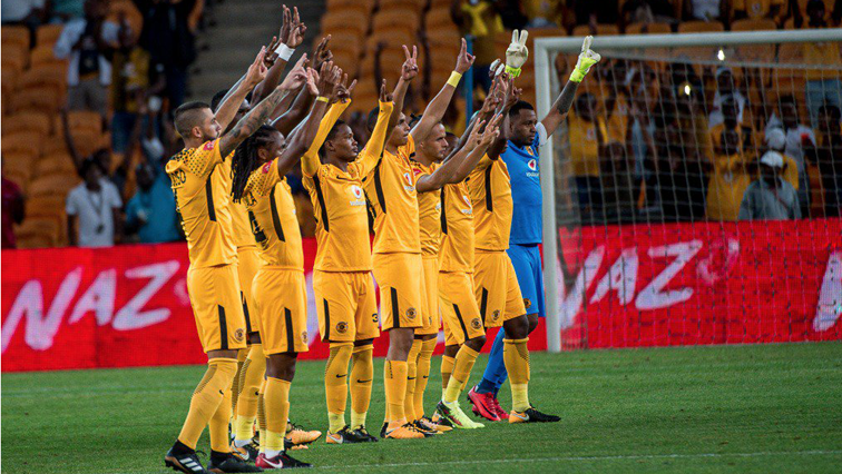 Amakhos Stars look to upset Chiefs in MTN8 quarterfinals